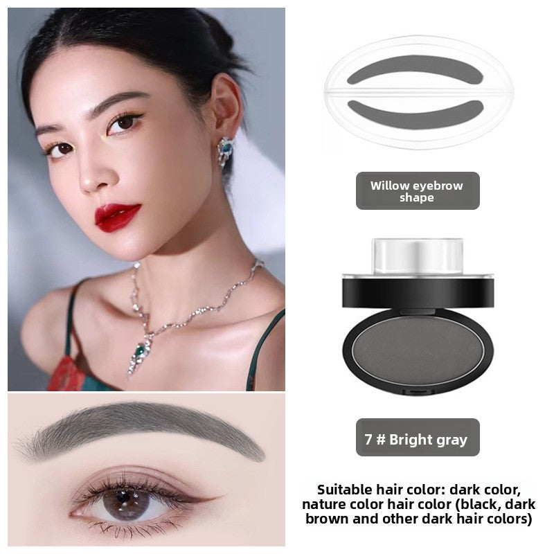 Lazy Seal Eyebrow Powder Makeup