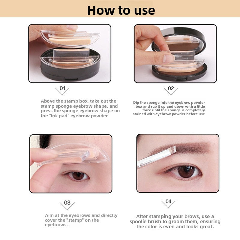 Lazy Seal Eyebrow Powder Makeup