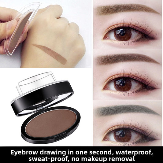 Lazy Seal Eyebrow Powder Makeup