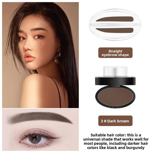 Lazy Seal Eyebrow Powder Makeup