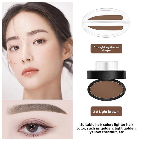 Lazy Seal Eyebrow Powder Makeup