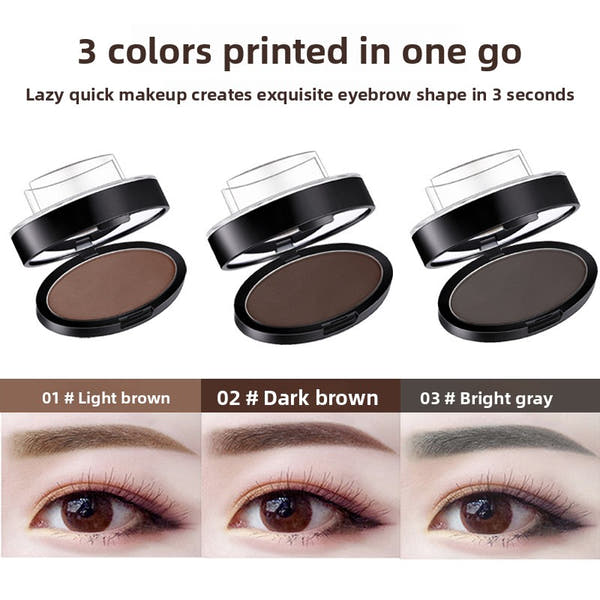 Lazy Seal Eyebrow Powder Makeup