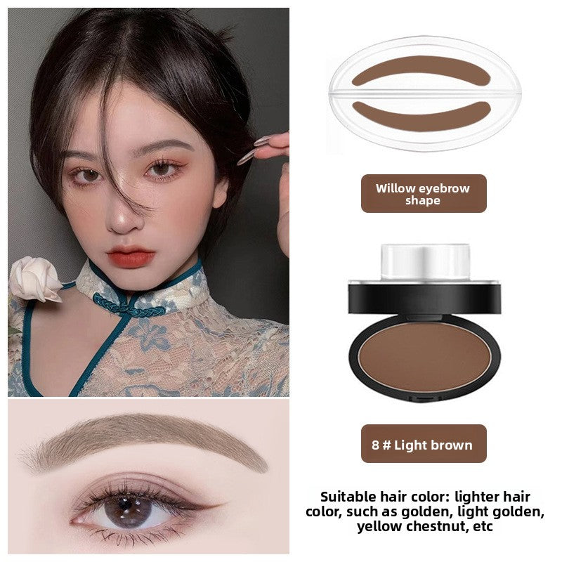 Lazy Seal Eyebrow Powder Makeup